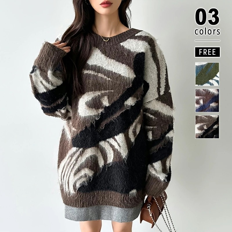 [迅速な配達][限時割!引!]ニット モヘアタッチ セーター マーブル柄 オーバーサイズ トップス 長袖 レディース ゆったり クルーネック クルーネックセーター ニットセーター ボリューム袖 ビッグ