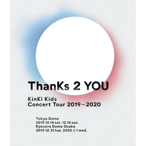 KinKi Kids ／ KinKi Kids Concert Tour 2019-2020 ThanKs.. (Blu-ray) LCXN-132