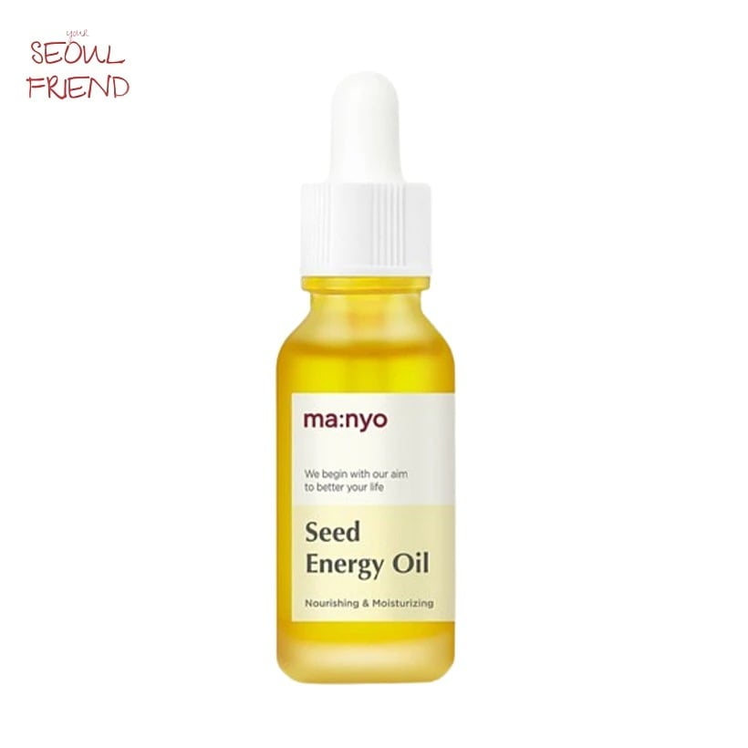 シード エネルギー オイル 20ml 1個