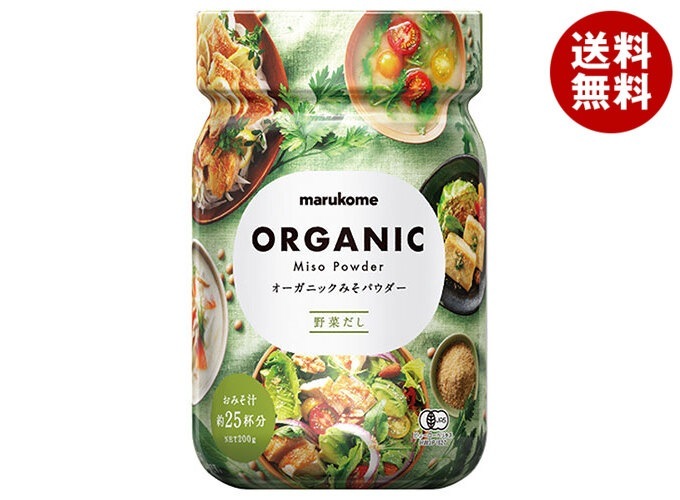 マルコメ オーガニックみそパウダー 野菜だし 200g×6本入