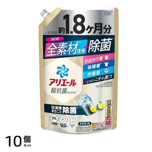 ジェル 除菌プラス 詰め替え用 ウルトラジャンボ 1400g (約1.8ヶ月分) 10個セット