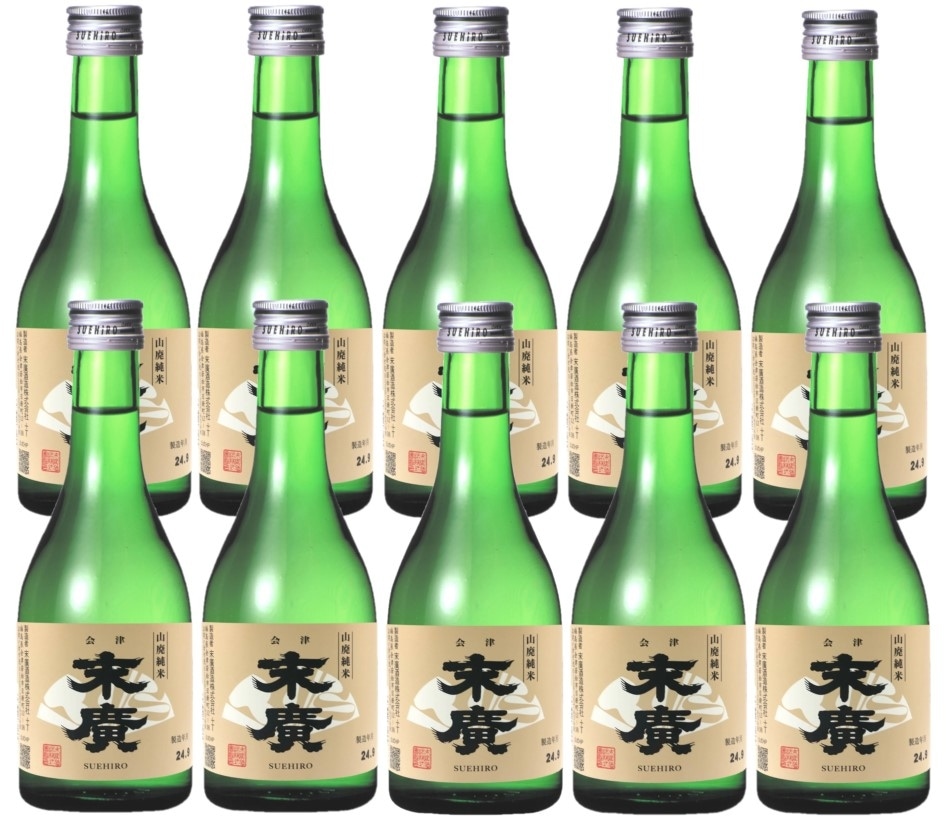 送料無料 日本酒 末廣酒造 伝承山廃純米 末廣 すえひろ 300ml×1ケース/10本