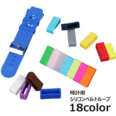 #98【KOMEHYO鑑定済み】ベルトループ　ハート 98【KOMEHYO鑑定済み】ベルトループ ハート 98【KOMEHYO鑑定済み