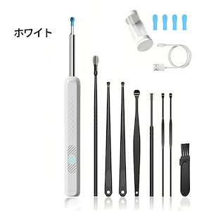 耳かき カメラ付き耳かき 視覚耳取り 耳掃除 多機能 Wi-Fi接続 アプリ可視 高画質カメラ搭載 LED採用 水拭き可 消毒可 耳·鼻·喉 子供 大人 お年寄り 全年齢対応新作-124