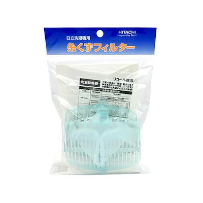 他サイト： 日立(HITACHI) 洗濯機用 糸くずフィルター(2個入) 洗濯機用の商品画像