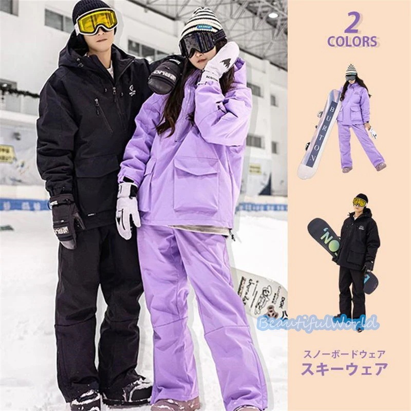 スノーボードウェア上下セットスキーウェアメンズレディースセットアップ男女兼用スノボウェアスノーボードジャケットパンツ撥水防風保温雪遊び暖かいH10