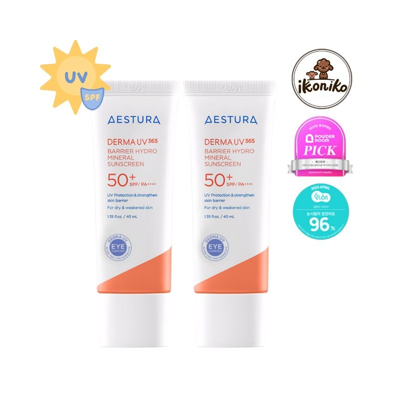 ダーマUV365 バリア水分 無期限緑茶 日焼け止め 40ml+40ml 6,068円