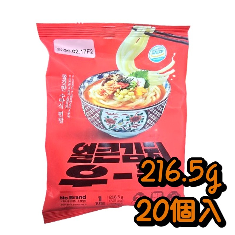【20袋セット】即席うどん ピリ辛キムチ味 216.5g / 韓国うどん / キムチうどん / 韓国インスタント麺 / 手打ち風もちもち麺 / 韓国食品