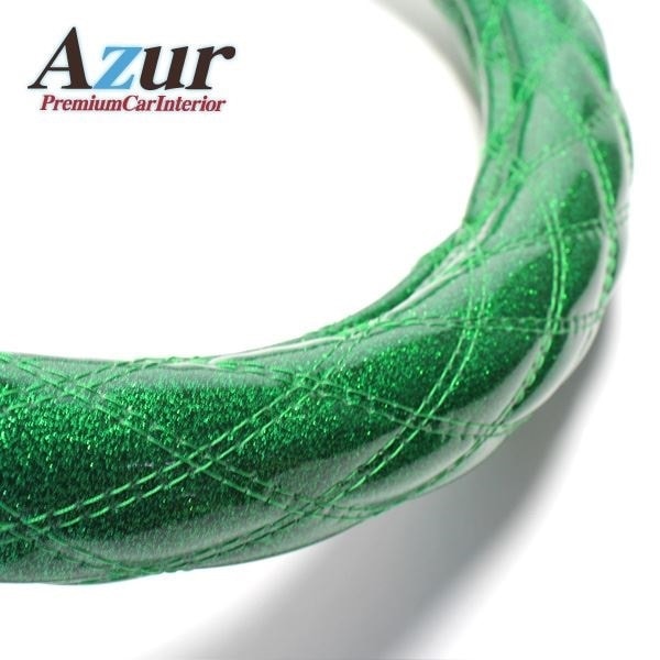 Azur ハンドルカバー ライジング スペースレンジャー（H6.11-H13.12） ステアリングカバー ラメグリーン 2HS（外径約45-46cm） XS55G24A-2HS