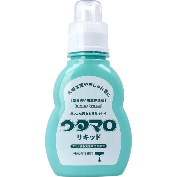 洗濯用合成洗剤 リキッド 中性 フローラルハーブの香り 本体 400mL X10本