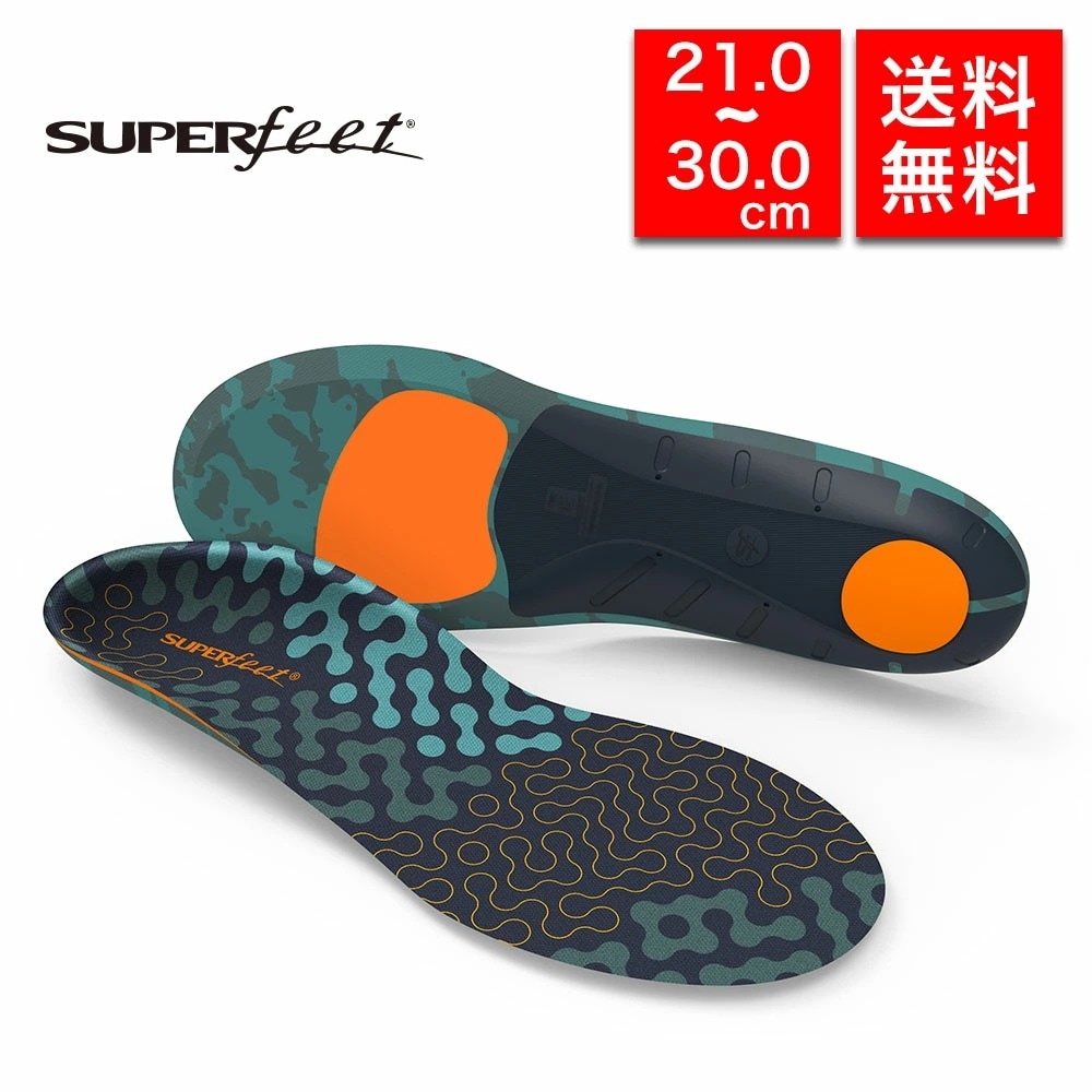 デイリーユース向け インソール Active Cushion High Arch クッション性 衝撃分散 日常使い ヒールクッション 踵