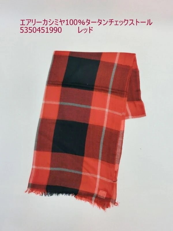ストール ファッション小物 レディースファッション エアリー カシミヤ100% タータンチェック