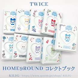 TWICE 10ve universe ポップアップ ミニ ラブリー 1️⃣ TWICE 10VE UNIVERSE 10th Anniversary POP-UP STORE MD LOVELY STRESS