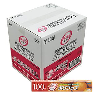 宇部フィルム ポリラップ 食品用ラップ 30cm×100m 30本セット[ケース販売] 無添加 添加物ゼロ 赤ちゃんにも