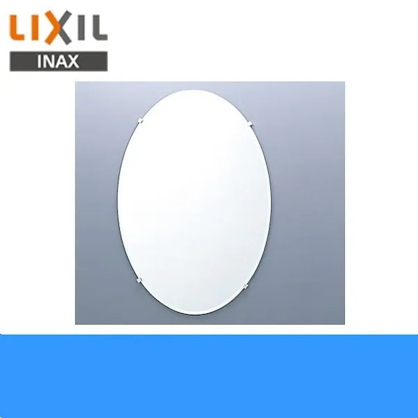 特価通販INAX小物　新品　防錆化粧鏡(スタンダードタイプ)　KF-6090A その他