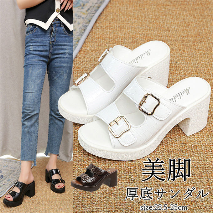 ミュールサンダル レディース ピンヒール 厚底サンダル オープントゥサンダル ハイヒール ミュール 美脚 歩きやすい スリッパ 女性用 おしゃれ カジュアル オフィス 通勤 夏