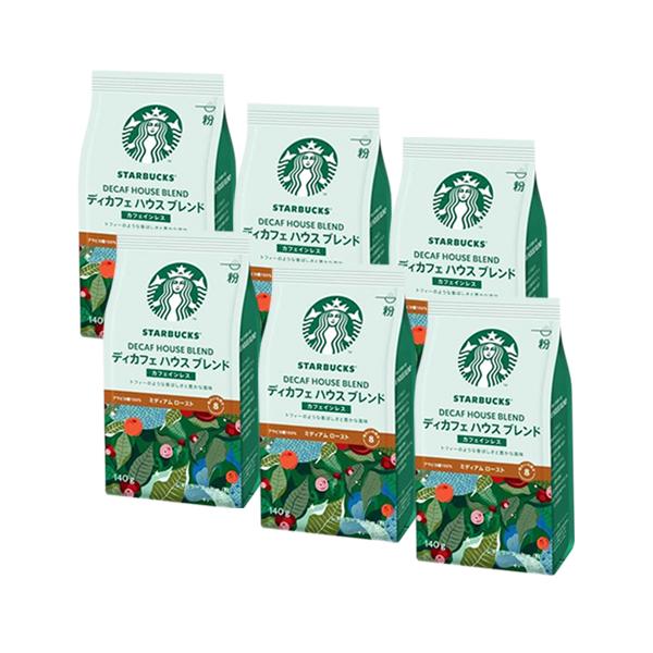 6個セット ネスレ スターバックス コーヒー ディカフェ ハウス ブレンド 140g