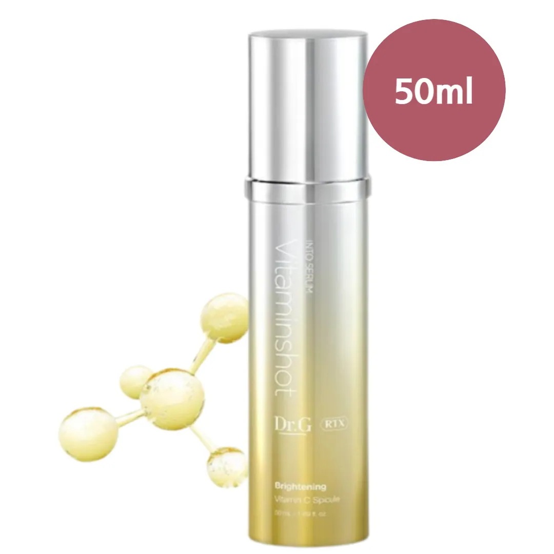 【NEW/正規品】RTXイントゥセラムビタミンショット50ml/ブライトニング/透明光肌/純水ビタミン/光彩/ニードルショット/韓国コスメ