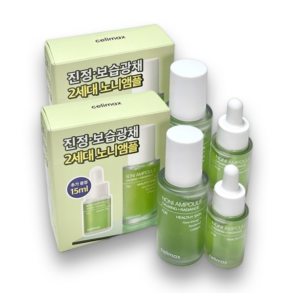 [1+1]ザリアル ノニ エネルギー アンプル [30ml+15ml] x 2 / アップグレード 第2世代