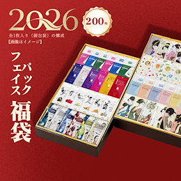 美友 公式ショップ - 厳選成分であなたの素肌をやさしくケアします
