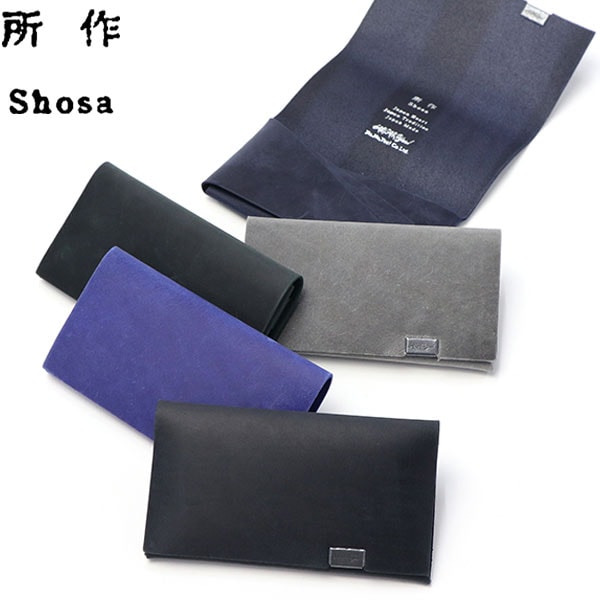 カードケース メンズ レディース 薄型 スリム 名刺入れ ブランド 本革 革 レザー おしゃれ シンプル 大人 きれいめ 無地 軽量 軽い コンパクト ギフト ブラック 日本製 オイルヌバック