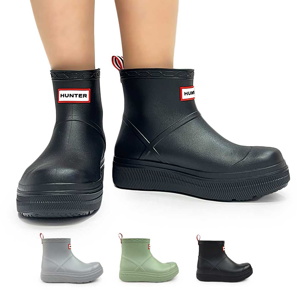 長靴 厚底 UFS7105PVC ショート ユニセックス ブーツ メンズ レディース