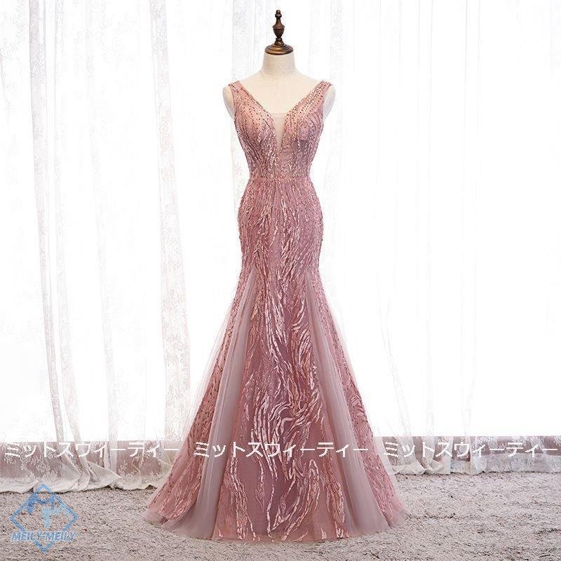 マーメイドラインドレス カラードレス ロングドレス 演奏会 コンサート パーティードレス 発表会 ウ