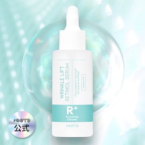 CELLUME ECM HYDROGEL 3週間プログラム 新品未開封 Qoo10] Cellume ECM HYDROGEL セルメECMア : スキンケア