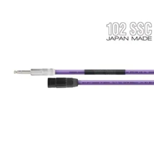 オヤイデ PA-02-TXM-V2-2.0 マイクケーブル (TRS-XLR オス) 2.0m
