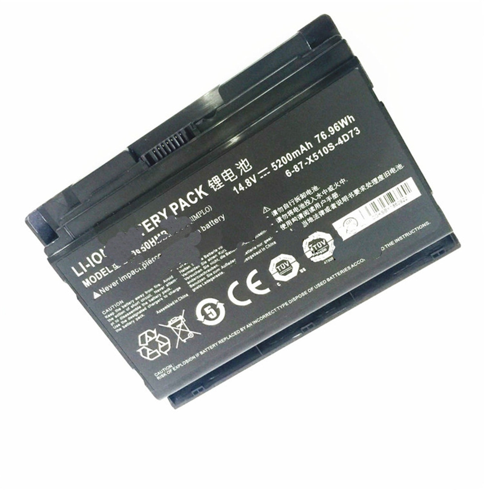 P150HMBAT-8 6-87-X510S-4J72 バッテリー P150HMBAT-8 6-87-X510S-4J72 電池 76.96Wh/5200mAh 電池・Clevoノートパソコン互換 P 7,700円