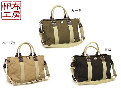 ブリザード] ブラフマ88 オールマウンテン フリーライドスキー 177cm