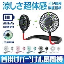 Qoo10 qoo10 キューテン