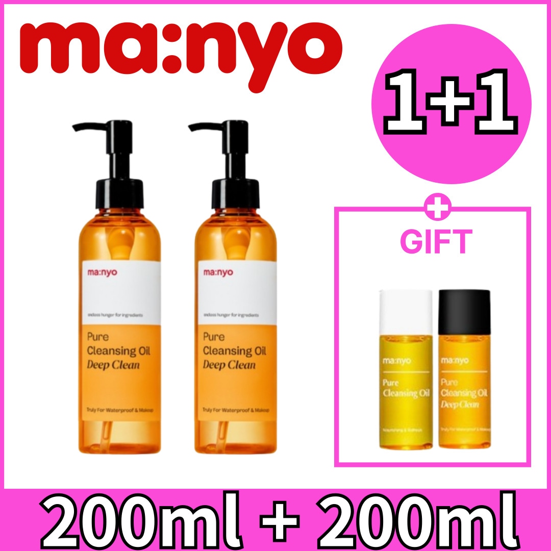 [1+1]ピュアクレンジングオイルディープクリーン, 200ml