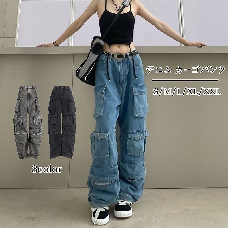 デニムパンツ レディースパンツ カーゴパンツ ワイドパンツ レディース ジーンズパンツ 大きいサイズ ロングパンツ 体型カバー ボトムス ポケット付 コットン カジュアル スト S-XXL ゆったり