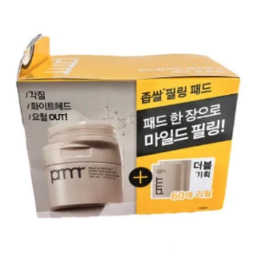 [本品 60枚+リフィル 60枚] マイルド&パーフェクトポアピーリングパッド