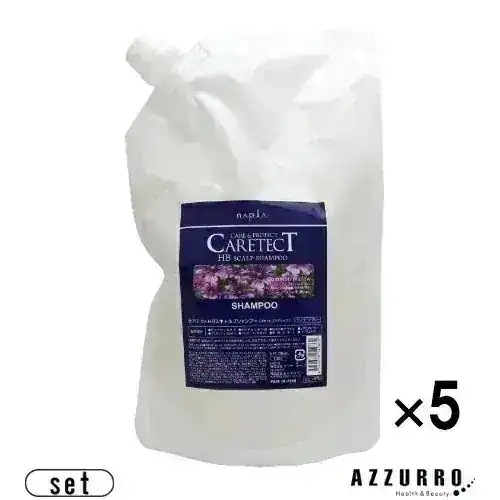 ナプラ ケ アテクト スキャルプシャンプー 700ml 詰め替え 合計5点セット【宅急便対応】【翌日着対応】