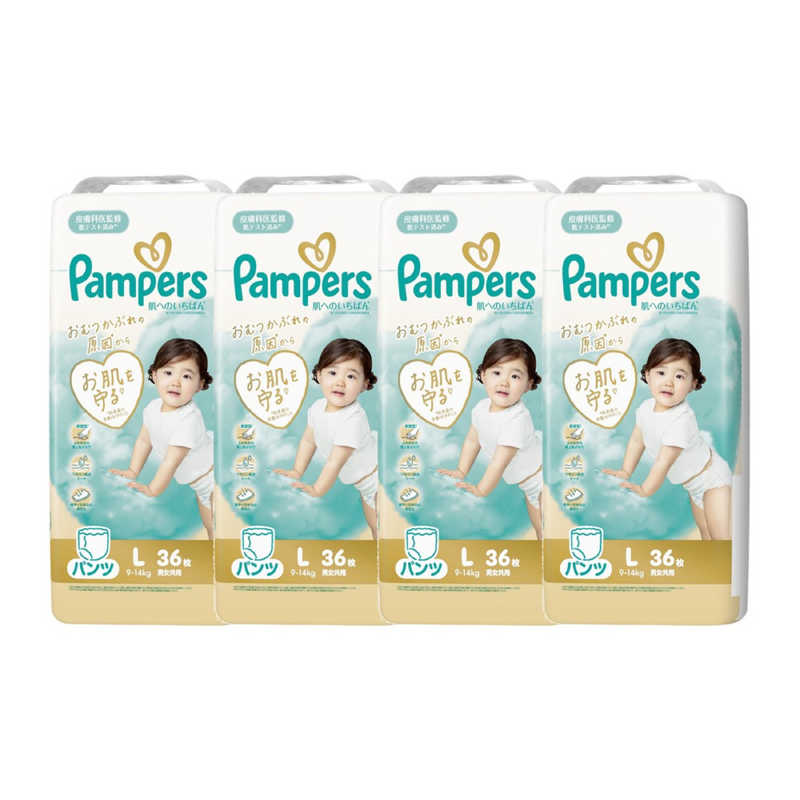 P＆G　(ケース販売) パンパース 肌へのいちばんパンツ スーパージャンボL(9-14kg) 36枚×4個　PMハダパンツSJLCS