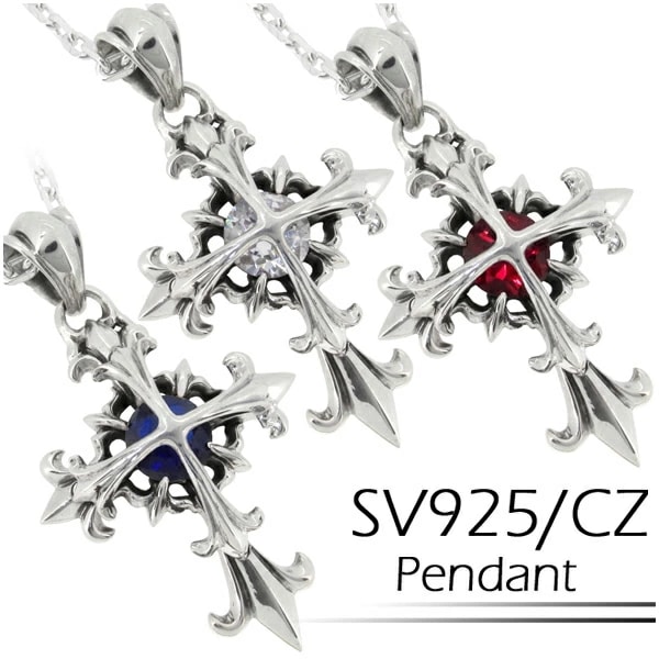 ダブルクロス ペンダントトップ