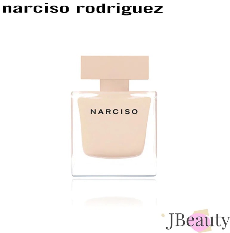 プドゥレ EDP 90ml