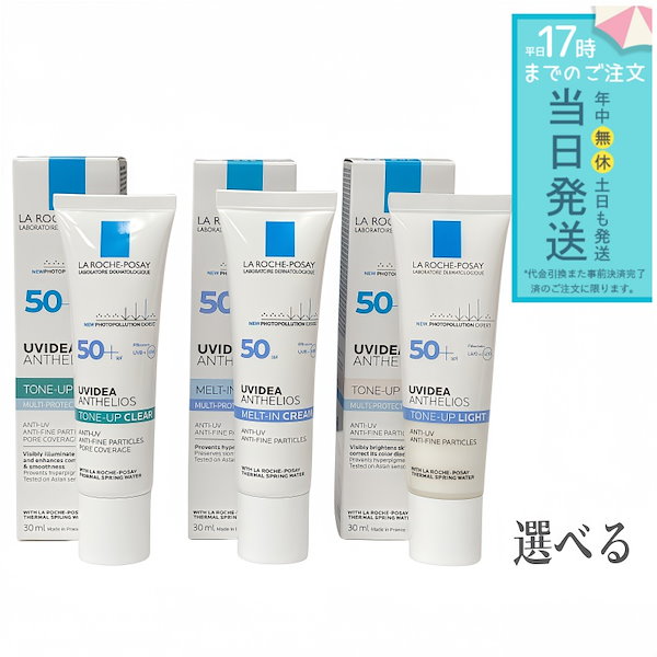 【全巻セット】3カ月で身につくパソコン入門　楽しくつくろう編 1〜7号　希少 全巻セット3カ月で身につくパソコン入門 楽しくつくろう編 1〜7