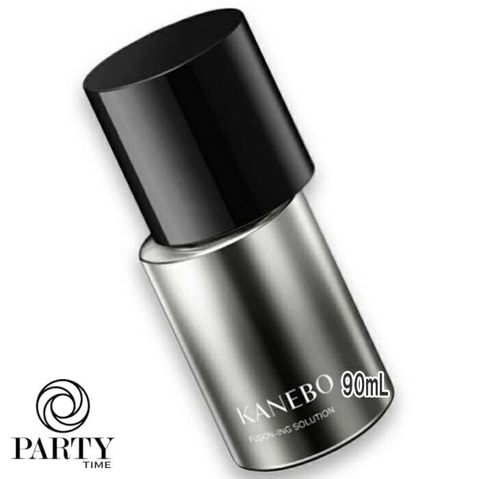 KANEBO フュージョニング ソリューション 90mL限定品 2025年04月04日より順次発送