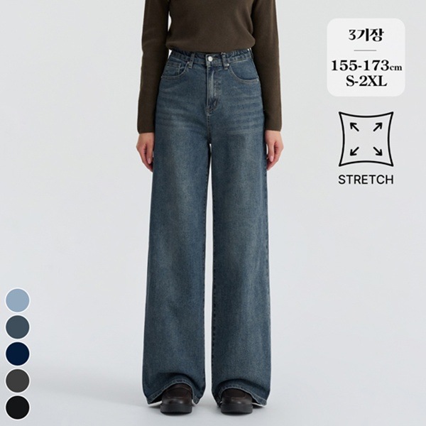 フォレストフィット / バンディングワイドデニムパンツ 5color