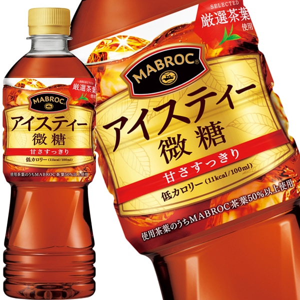 ポッカサッポロ アイスティー微糖 525mlPET48本［24本2箱］［賞味期限：3ヶ月以上］ 5営業日以内に出荷