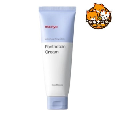 魔女工場 パンテトイン クリーム 80ml /乾燥肌 / 保湿...のサムネイル