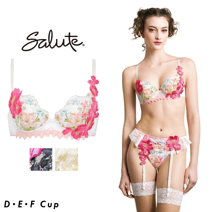 サルート Salute ワコール Wacoal ブラジャー DEFカップブラ 01シリーズ きれいな谷間をつくる P-Upブラ（プッシュアップタイプ） 3/4 花柄 フラワー柄 下着 インナー ランジ