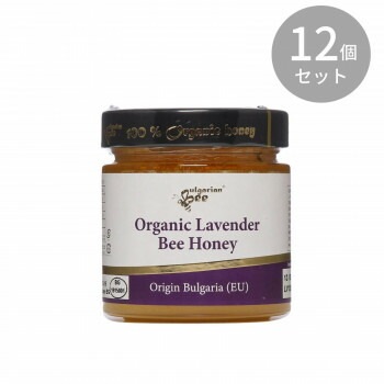 Bulgarian Bee はちみつ 有機ラベンダー 300g x12個セット 18,265円