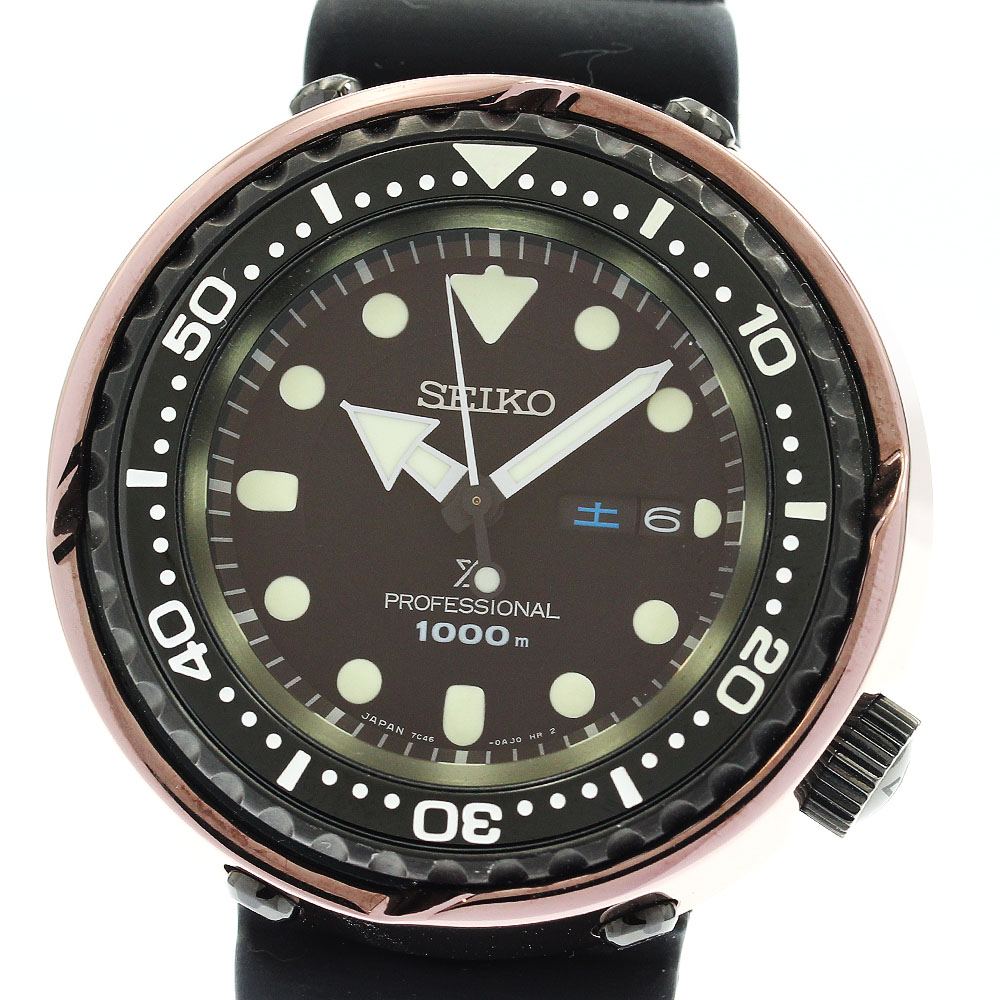 ベルト訳あり セイコー SEIKO SBBN042/7C46-0AM0 プロスペックス マリーンマスター デイデイト 40周年記念 クォーツ メンズ _886520【中古】