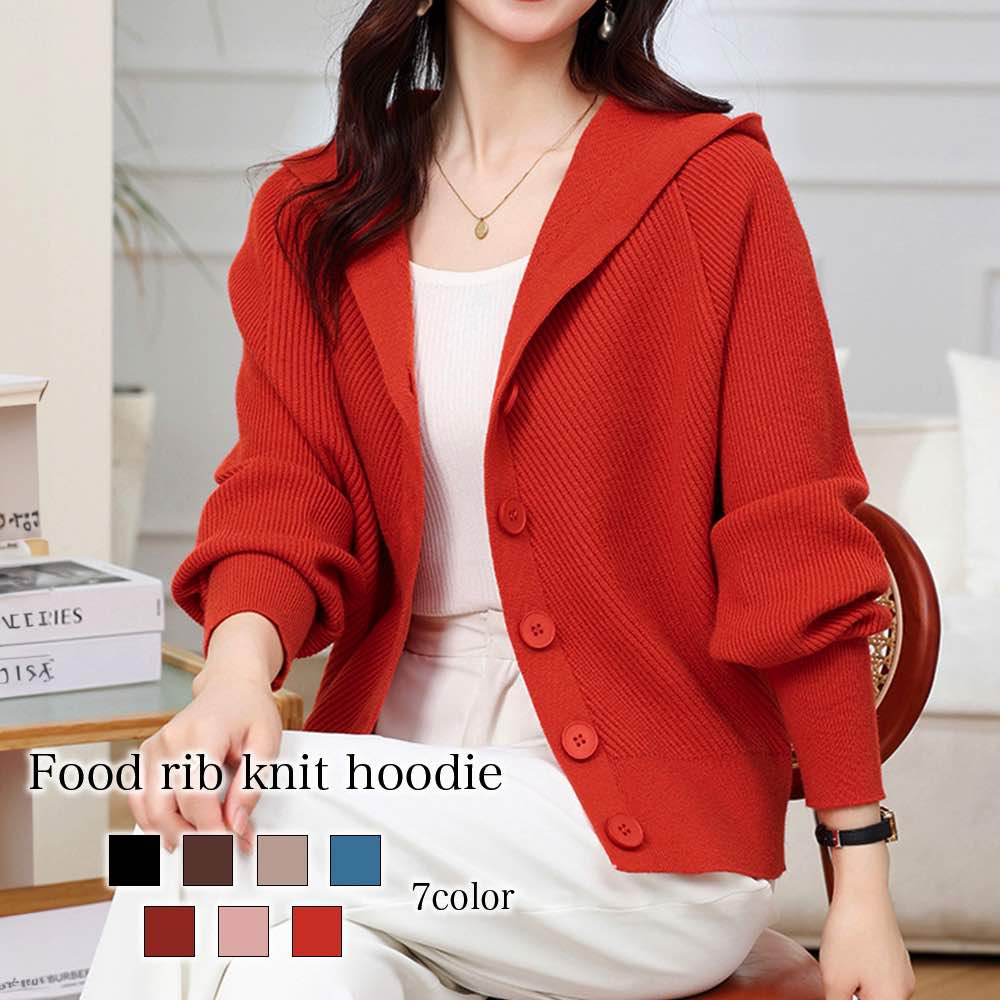 パーカー レディース フードリブニットパーカー 春 おしゃれ ロング 長袖 ブランド 大きめ 冬 スウェット 暖かい 軽量 肌着 オーバーサイズ 韓国 秋 トレーナー ジャケット フリース 大きいサイ