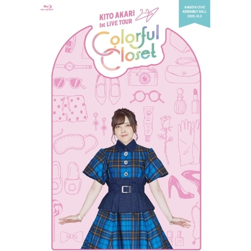 鬼頭明里 1st LIVE TOUR「Colorful Closet」(Blu-.. ／ 鬼頭明里 (Blu-ray) PCXP-50816