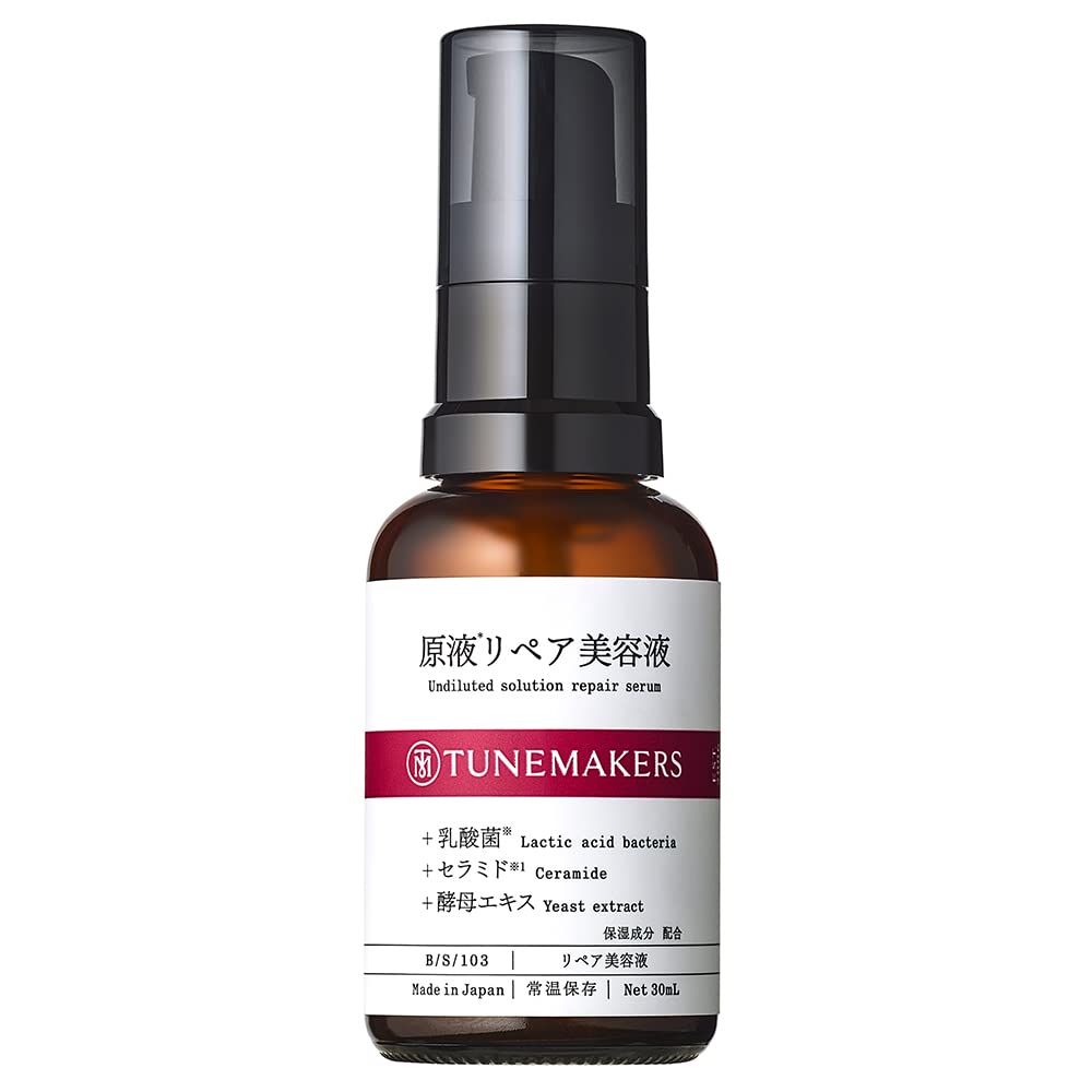 美容液 敏感肌 ゆらぎ肌 肌荒れ 原液リペア美容液 30ml TUNEMAKERS(チューンメーカーズ) セラミド 乳酸菌 アミノ酸 酵母エキス